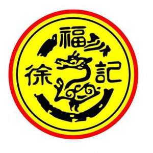 츣