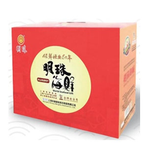 麣